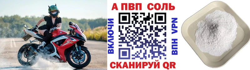 Все наркотики Демидов ГАШИШ СОЛЬ ТГК Каннабис Меф
