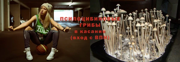 круглые Баксан