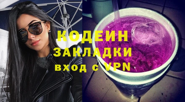 гидропоника Белокуриха