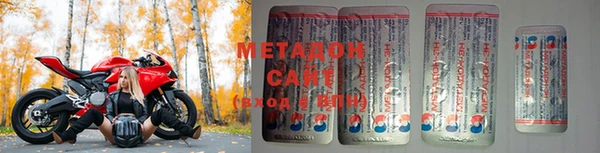 гидропоника Белокуриха