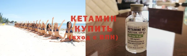spice Белоозёрский