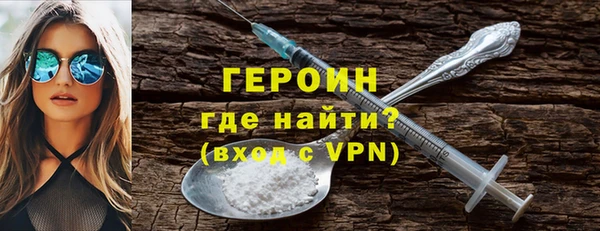 прущая мука Приозерск