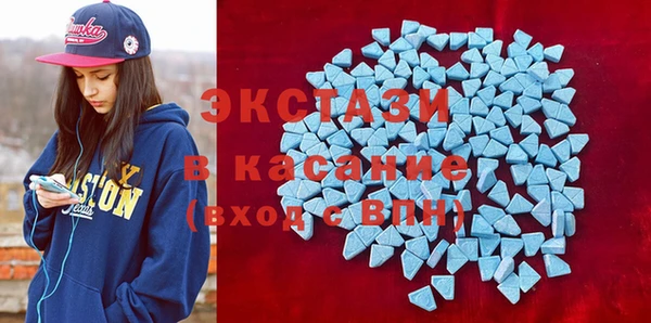 гидропоника Белокуриха