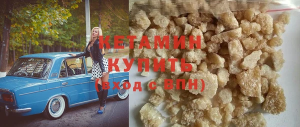 гидропоника Белокуриха