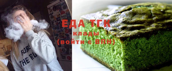 гидропоника Белокуриха