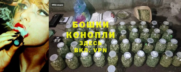 spice Белоозёрский