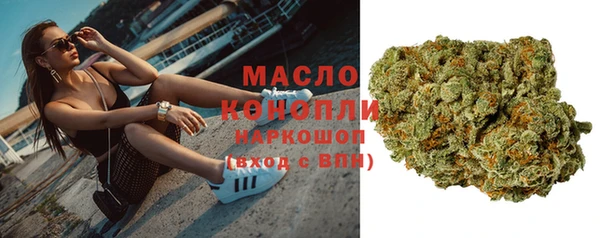 spice Белоозёрский