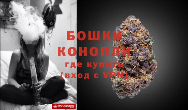 spice Белоозёрский