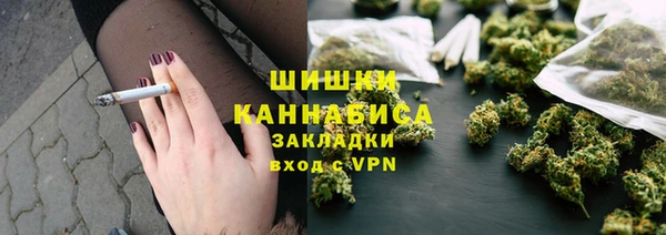 кокаин VHQ Пролетарск