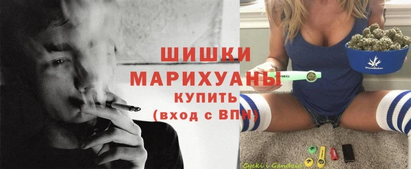 spice Белоозёрский