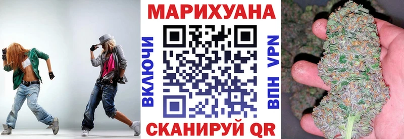 продажа наркотиков  Демидов  Бошки марихуана индика 